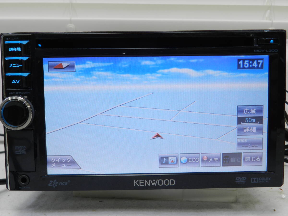  KENWOOD ケンウッド メモリーナビ カーナビ ナビ CD DVD 2012年地図 MDVL300U_画像2