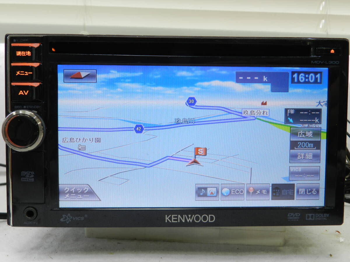  KENWOOD ケンウッド メモリーナビ カーナビ ナビ CD DVD 2012年地図 MDVL300U_画像4