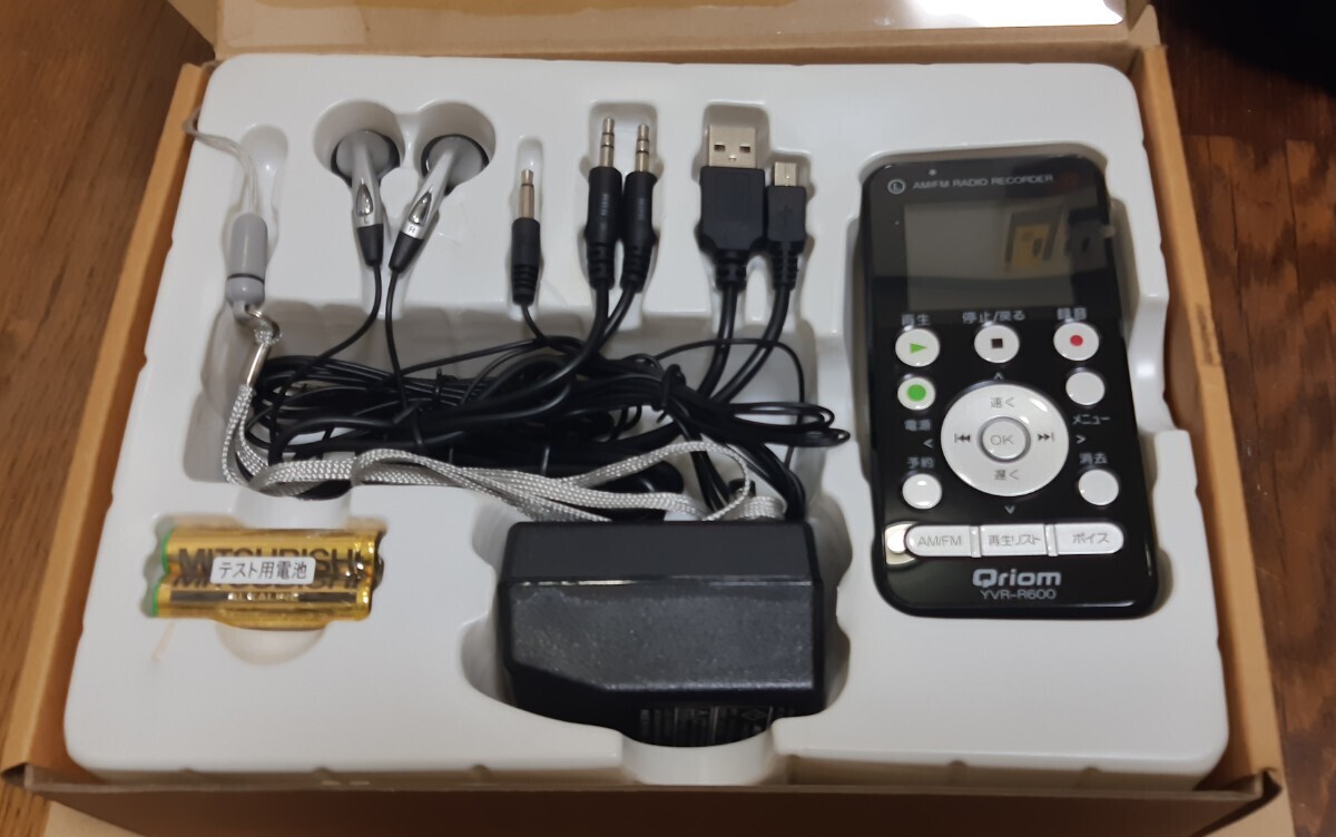 yamazen radio voice recorder YAMAZEN YVR-R600(B) new goods unused goods 
