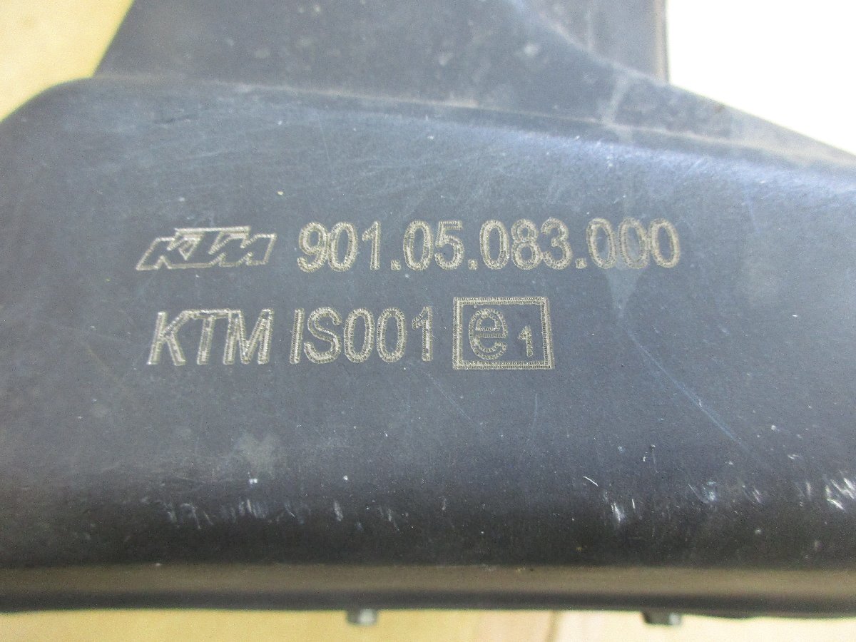 KTM　125ジューク　サイレンサー　マフラー　901 05 083 000 中古品_画像8