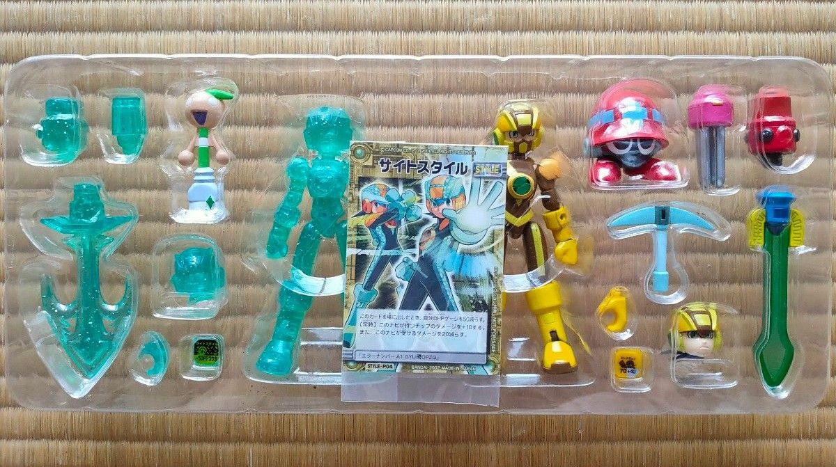 ロックマンエグゼ ロッキンアクション『サイトスタイル&エレキ ロックマンエグゼ ロッキンアクション『サイトスタイル&エレキ