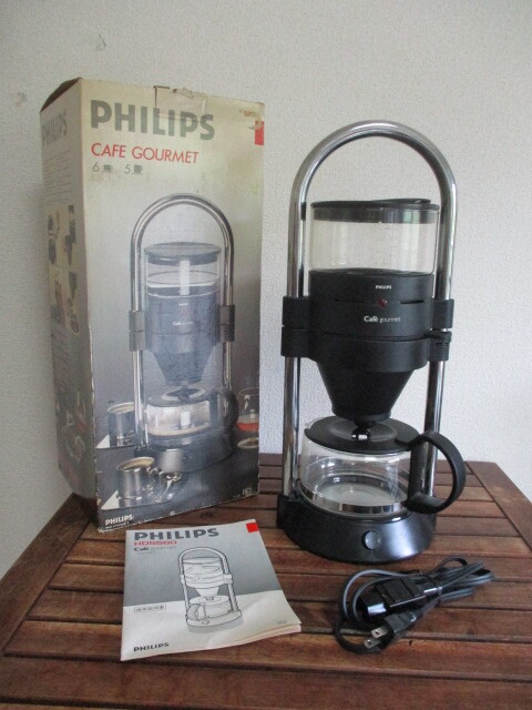 Yahoo!オークション - レトロ PHILIPS /フィリップス コーヒー Yahoo!オークション - レトロ PHILIPS /フィリップス コーヒー