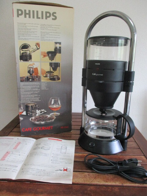 美品 PHILIPS Cafe gourmet コーヒーメーカー Yahoo!オークション - レトロ PHILIPS /フィリップス コーヒー