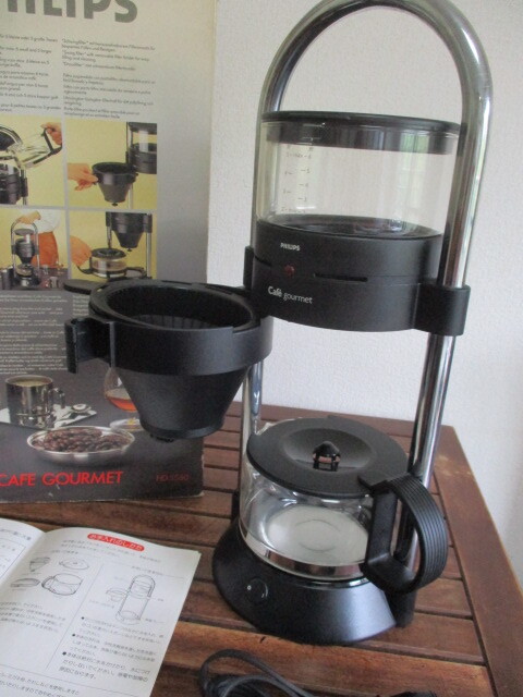 Yahoo!オークション - レトロ PHILIPS /フィリップス コーヒー Yahoo!オークション - レトロ PHILIPS /フィリップス コーヒー