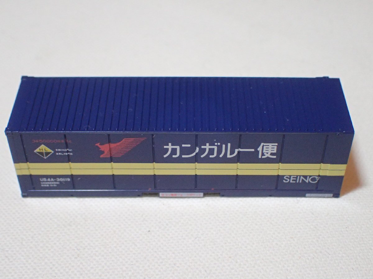 美品 TOMIX 3143 西濃運輸 U54A-30000形コンテナ カンガルー便 1個 北海道西濃運輸 Nゲージ 貨物列車_画像5