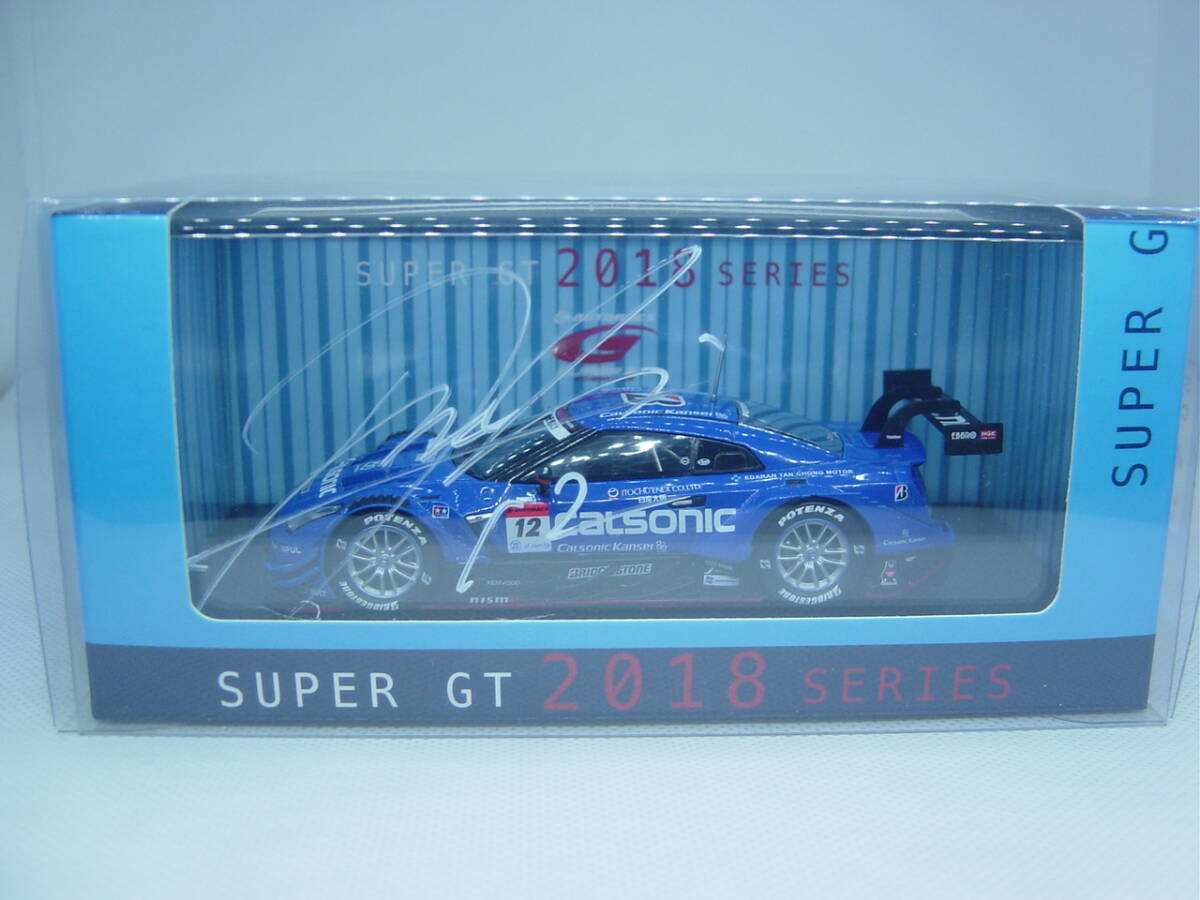 送料520円～ EBBRO 1/43 CALSONIC IMPUL GT-R SUPER GT GT500 2018 #12 カルソニック インパル スーパーGT サイン入り_画像1