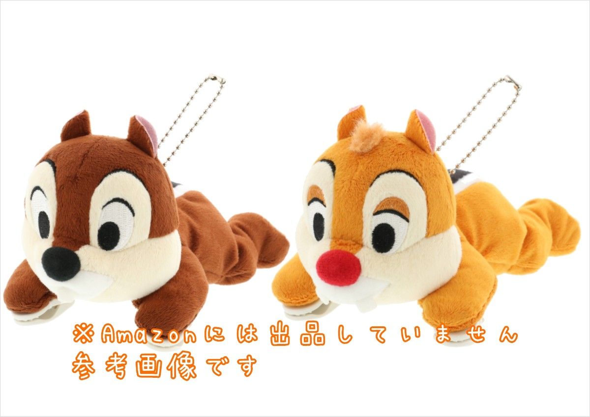新品 ディズニー チップとデール 肩乗せ ぬいぐるみ クリップ 新品 ディズニー チップとデール 肩乗せ ぬいぐるみ クリップ