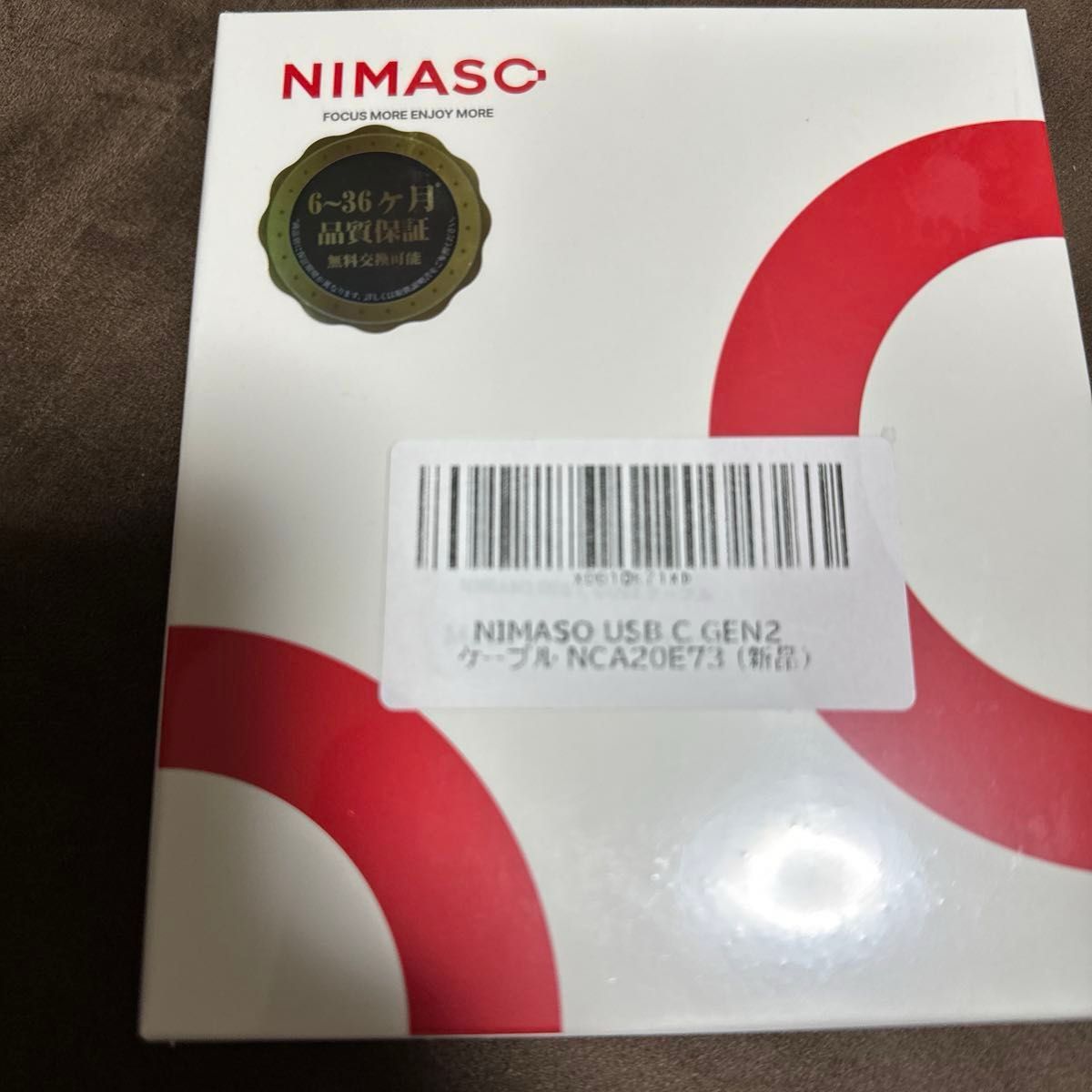 NIMASO USB C Type C ケーブル (Gen2)【100W/5A急速充電 USB3.1 PD対応 