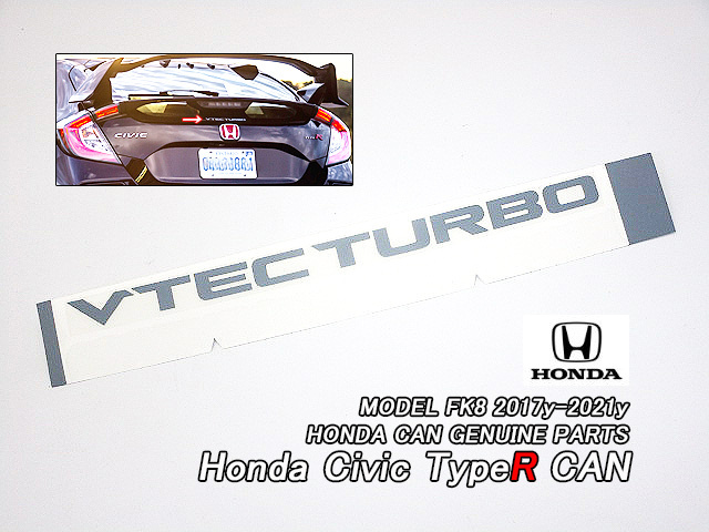 シビックFK8【HONDA】ホンダCIVICタイプR純正CAデカール-リアVTEC.TURBO/USDM北米カナダ仕様VテックターボTypeR海外ステッカーUSシールUSA_画像1