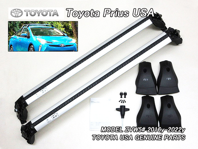 プリウスZVW50.51【TOYOTA】トヨタPRIUS純正ルーフラックUSクロスバー前後/USDM北米仕様ルーフキャリアUSAスキー.スノボ.自転車.バイク_画像1