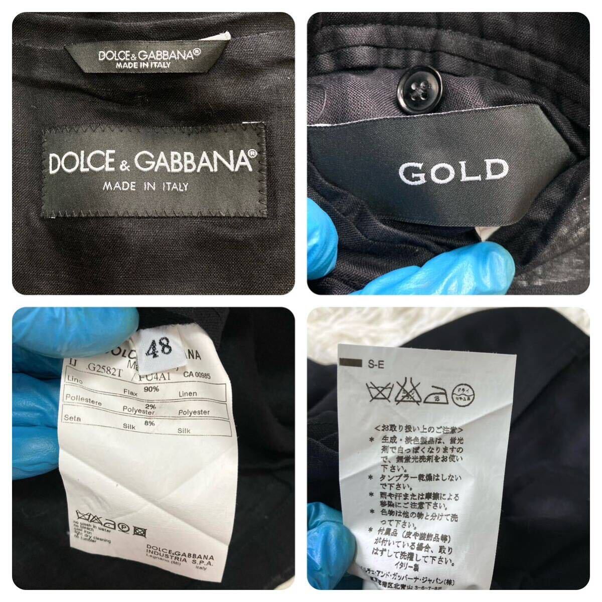  прекрасный товар L DOLCE&GABBANA Dolce & Gabbana tailored jacket GOLDlinen шелк блейзер 1B Anne темно синий чёрный черный мужской 48