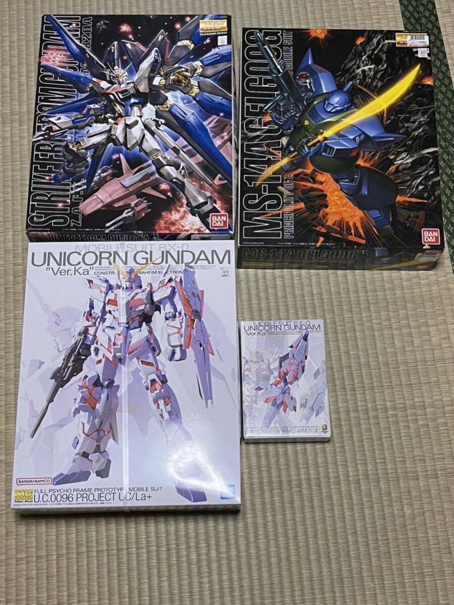 MG Strike freedom Gundam * gel gg( hole bell *gato- exclusive use machine )* Unicorn Gundam ver.Ka( arm do* armor -DE attaching )