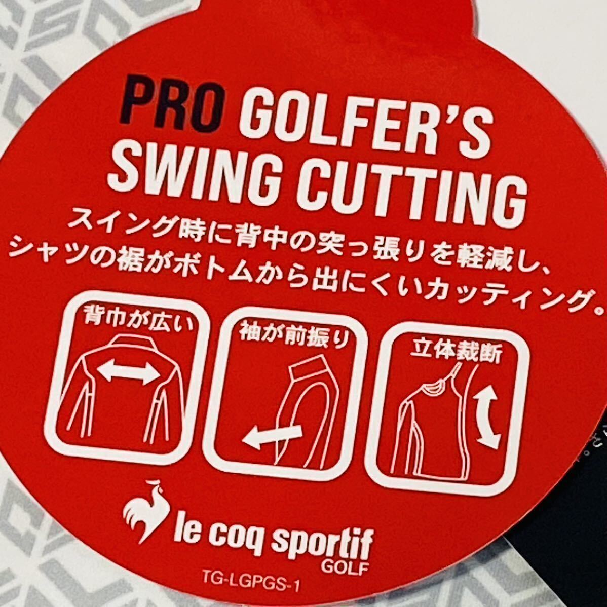 新品★ルコック ゴルフ LCS総柄 PRO-GOLFER'Sシリーズ 吸汗速乾 半袖ポロシャツ★グレー★サイズLL★送料185円_画像7