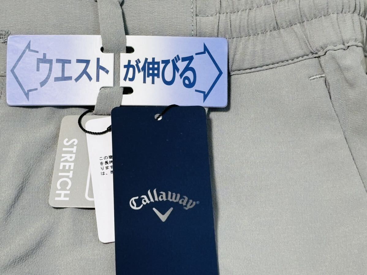  новый товар * Callaway Golf linen Like . пот скорость . талия резина specification стрейч брюки / весна лето / серый / размер L(w82)/ стоимость доставки 185 иен 