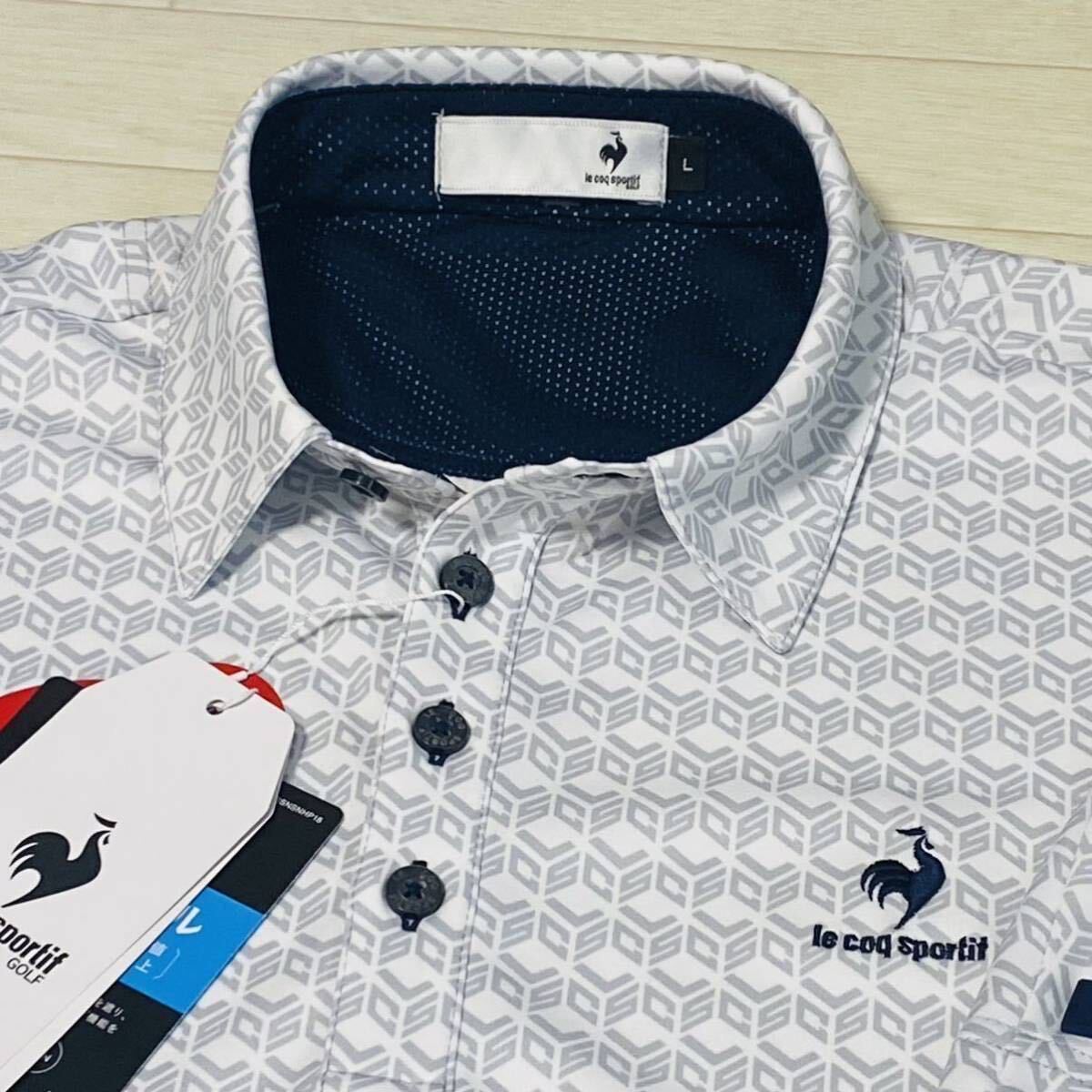 新品★ルコック ゴルフ LCS総柄 PRO-GOLFER'Sシリーズ 吸汗速乾 半袖ポロシャツ★グレー★サイズLL★送料185円_画像1