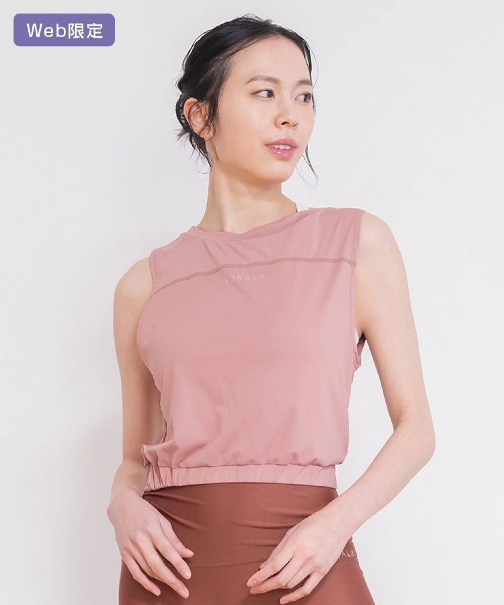 スカーラSUKALAパンチングショートタンクタンクトップ スカーラSUKALAパンチングショートタンクタンクトップ