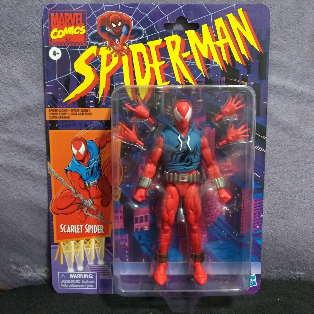 ma- bell Legend scarlet Spider Spider-Man SCARLET SPIDER