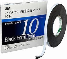 ３M　9716　ハイタック両面テープ　10㎜×10ｍ　ネコポス用_画像1