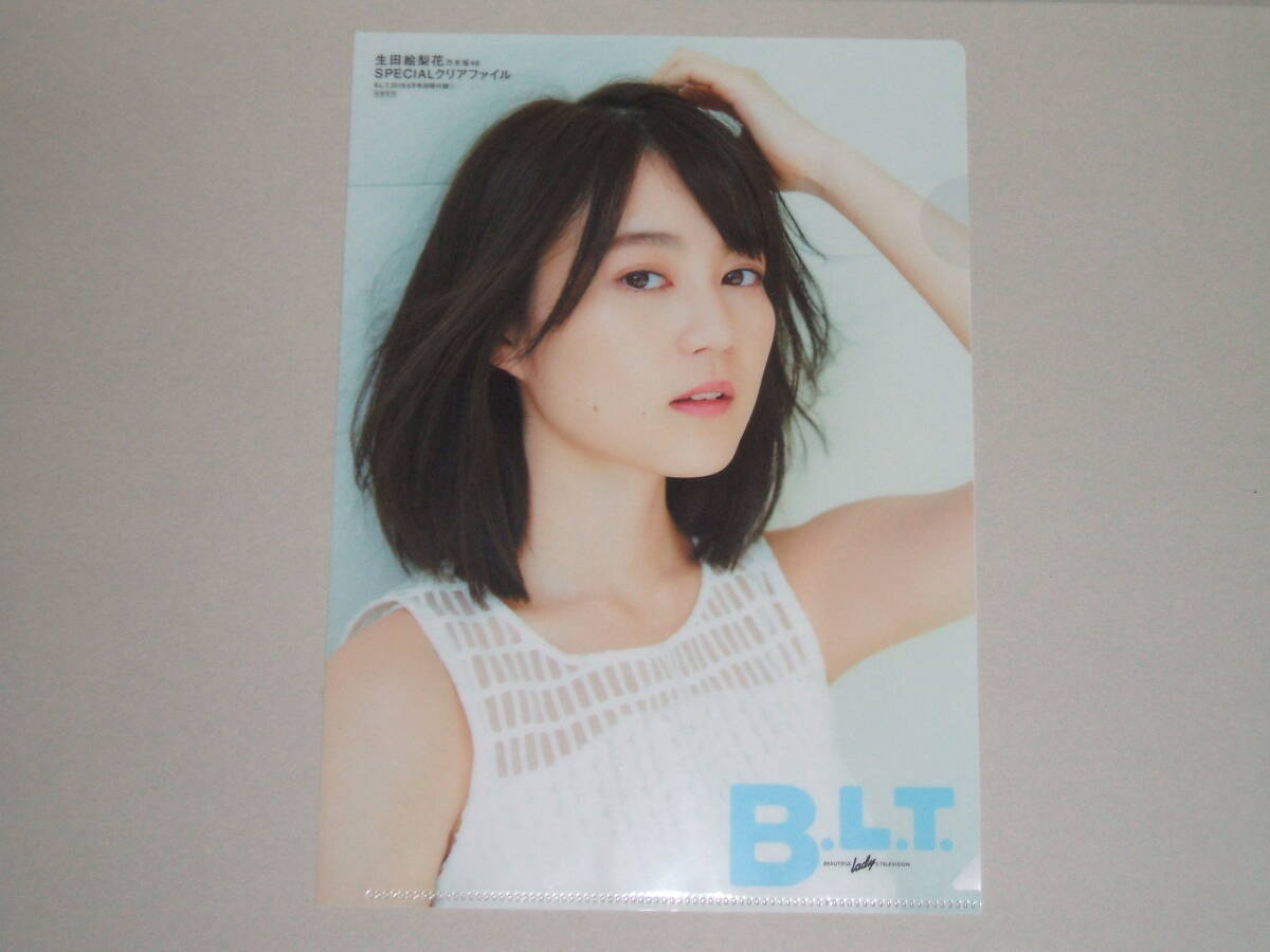 新品☆B.L.T.2018年6月号☆生田絵梨花/生駒里奈/西野七瀬/堀未央奈/川栄李奈_画像4