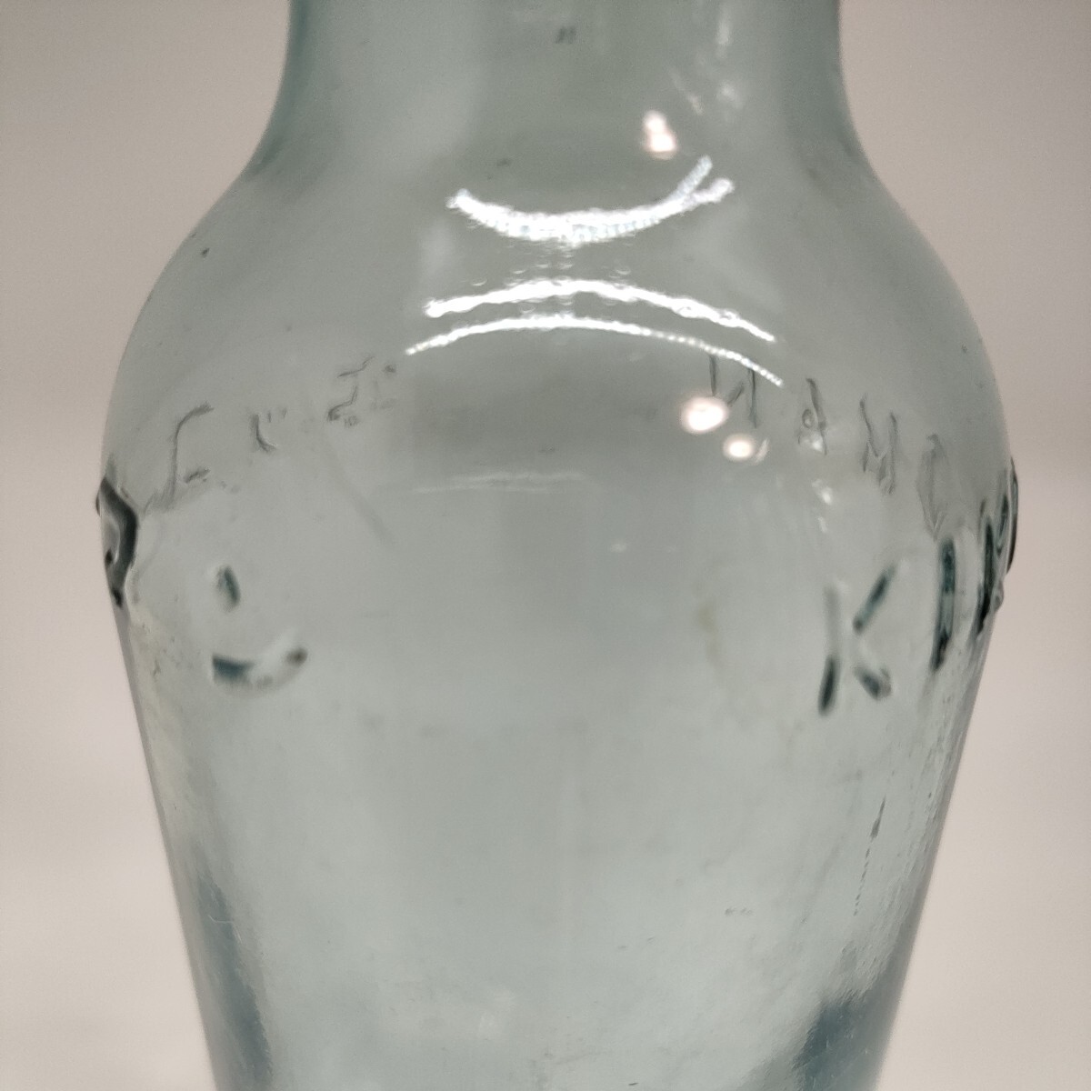 キッコーマン 空ビン 360ml ガラス瓶 昭和レトロ アンティーク 展示用に ガラス瓶 洗浄清掃済 空き瓶 空瓶 水色_画像5