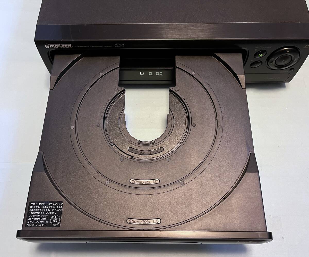 [ operation OK|30 days returned goods guarantee ] PIONEER Pioneer LD/CD player CLD-Z1 laser disk 