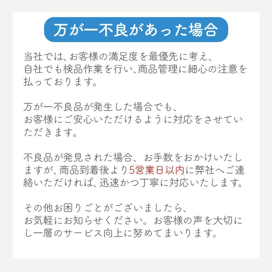 ICE WRAP エコアイスラップ (肘用) 18度 冷感 冷却 冷やす クールダウン アイシング 熱中症 対策 冷感グッズ 冷却パック 快適_画像3