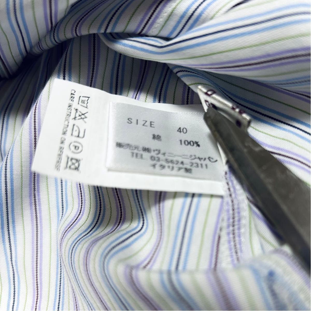 極美品　バグッタ　Bagutta ストライプ　シャツ　サイズ40  少し長め襟　綿100% 長袖 ボタンシャツ コットン