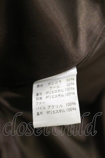 Mary Magdalene / COAT ジェノワーズコート H-23-09-26-018-NS Mary Magdalene / COAT ジェノワーズコート H-23-09-26-018-NS