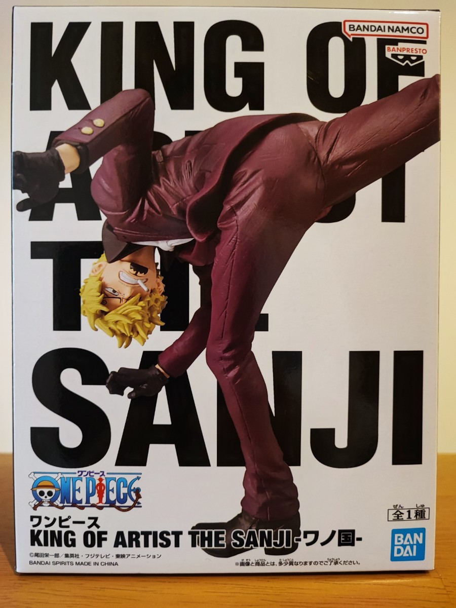 ワンピース KING OF ARTIST THE SANJI ワノ国_画像1