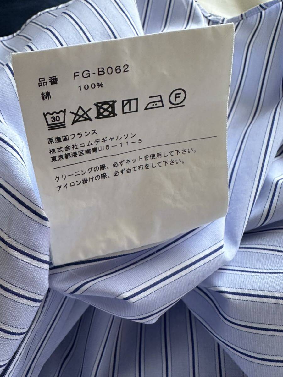 2021SS comme des garcons shirt ストライプシャツの画像6