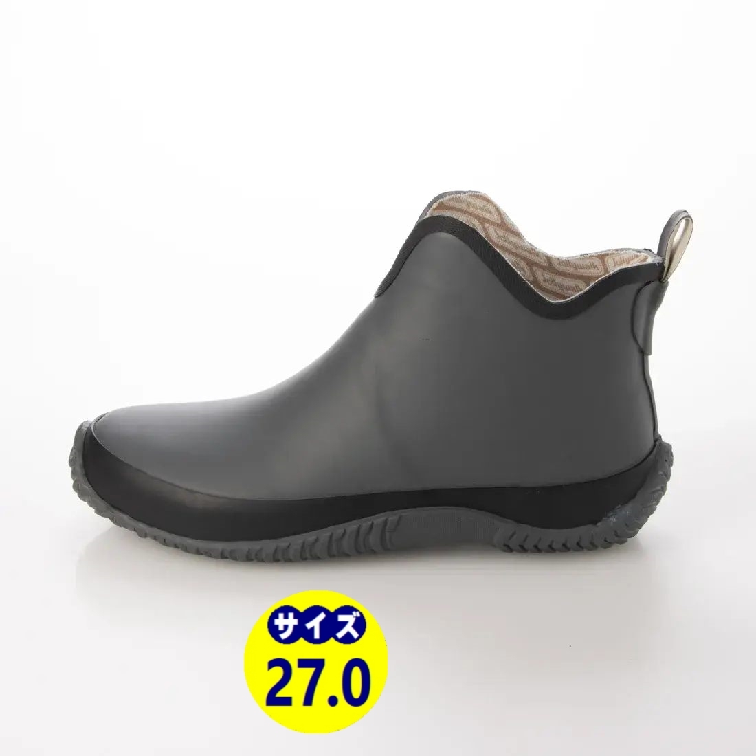 メンズレインブーツ　レインシューズ　長靴　雨靴　天然ゴム素材　新品『20089-gry-270』27.0cm　在庫一掃セール