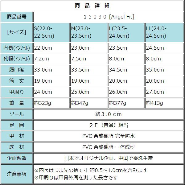 item_image_6
