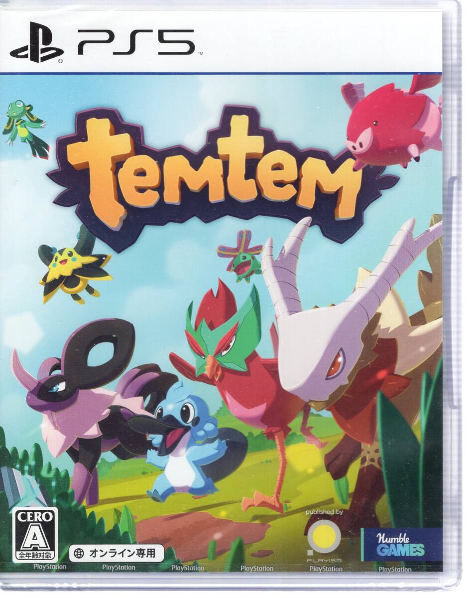 PS5※未開封品※特典付き◆emtem　テムテム　　～　PLAYISM　■送料無料■A/16.36