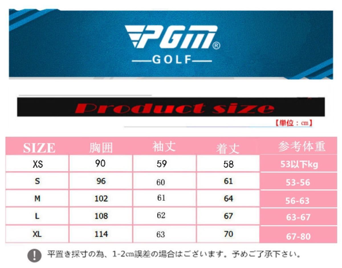 ゴルフ GOLF ウールセーター 秋 冬 レディース コート ゴルフウェア ニットセーター 防寒 暖かい 長袖