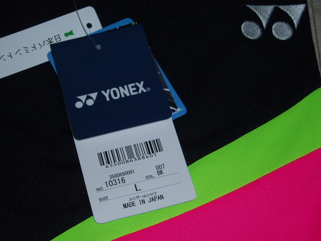 【送料込】即決！新品★YONEX(ヨネックス)のゲームシャツ【Ｌ】ベリークール機能・吸汗速乾・UVカット・制電　1/7P4_画像6