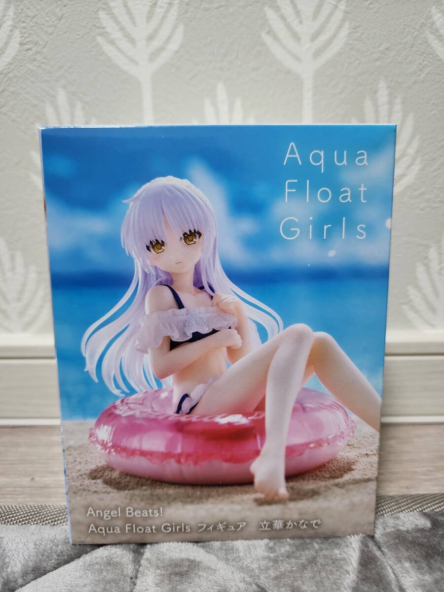 【未開封】 Angel Beats! Aqua Float Girls フィギュア 立華かなで 値下げの画像1