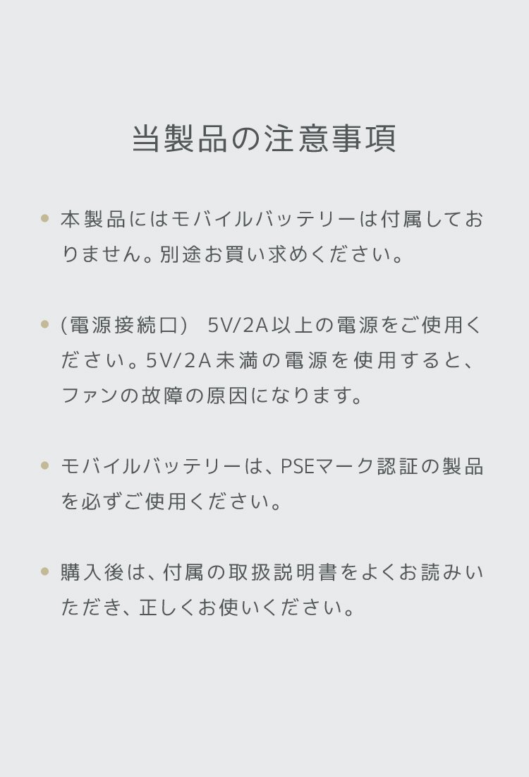 【迷彩グレー/M】空調服 ベスト 男女兼用 ファン付き 風循環 速乾 風量3段階 軽量 洗える クールウェア 熱中症対策 現場 建設 屋外_画像10