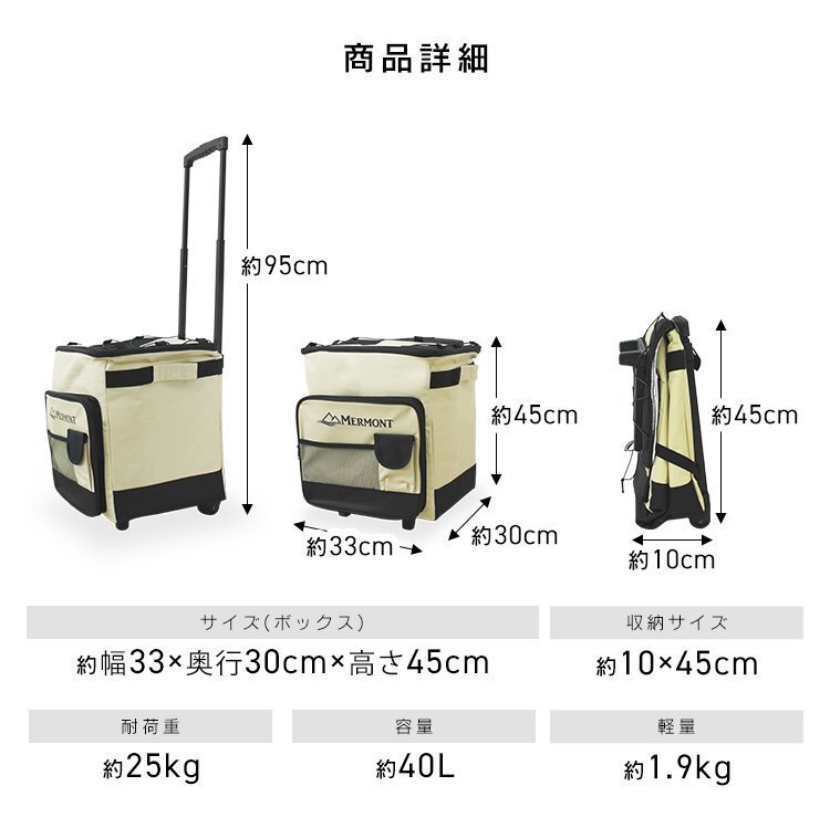 【グレー】キャスター付き クーラーボックス 折りたたみ 40L クーラーバッグ ソフト 保冷バック アウトドア ピクニック 運動会_画像9