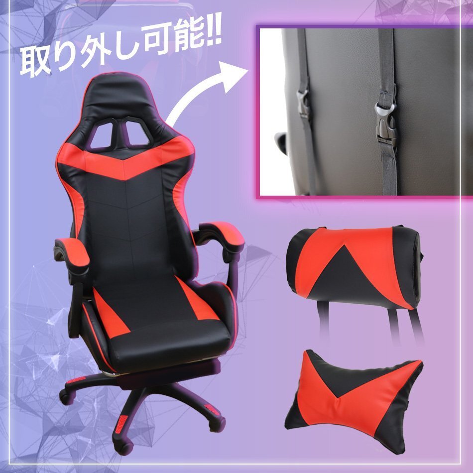  не использовался ge-ming стул 120 раз наклонный подставка под ноги имеется просторный сиденье офисная работа стул оставаясь дома tere Work игра популярный розовый 