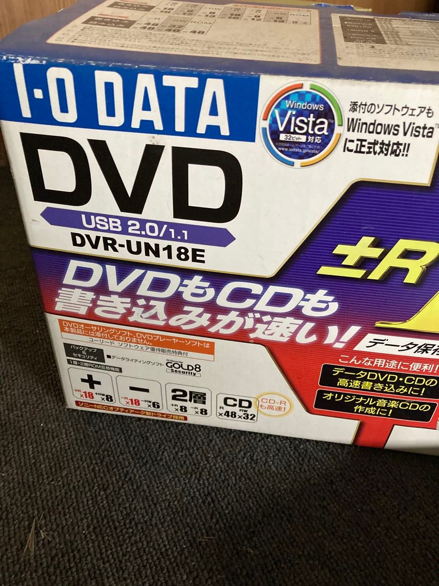 I O DATA アイオーデータ DVDドライブ