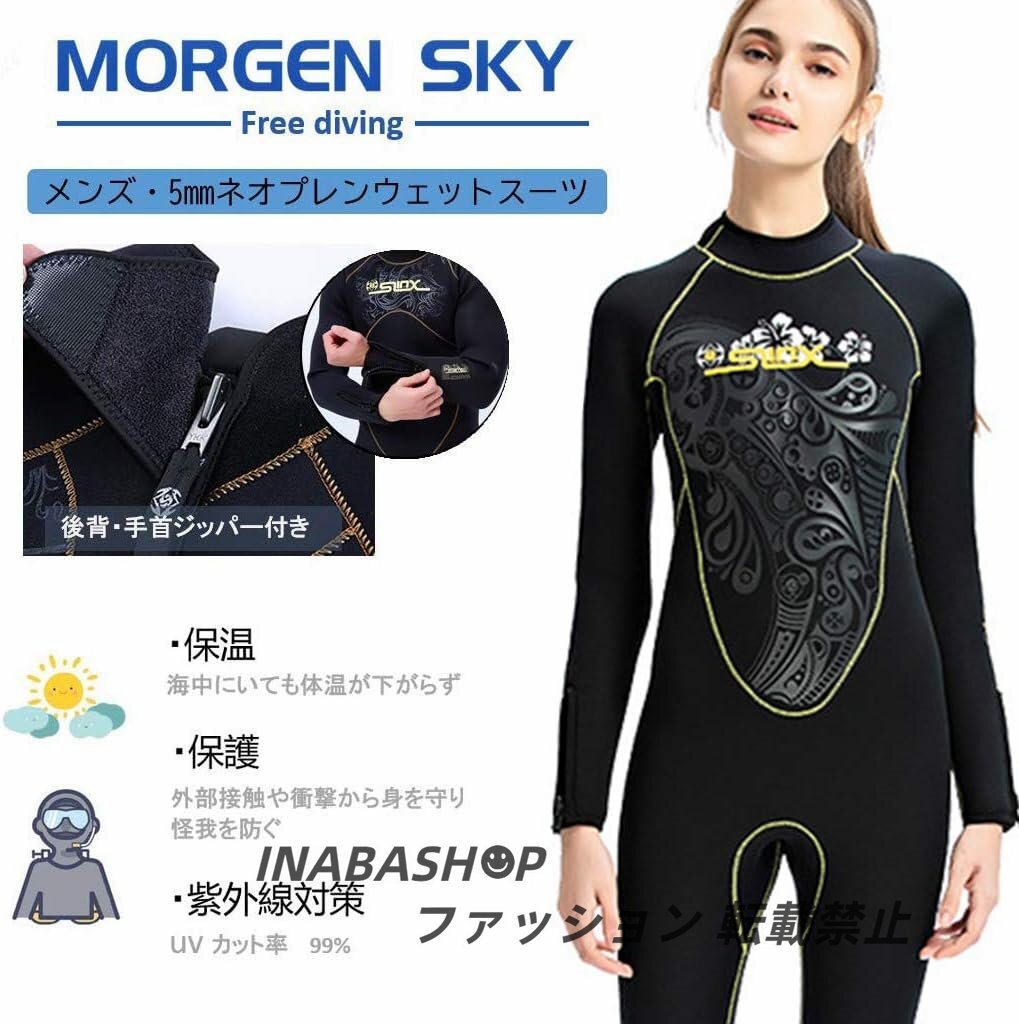 送料無料】日本製 クラッシックタイプ・半袖タッパー フラット 送料無料】日本製 クラッシックタイプ・半袖タッパー フラット