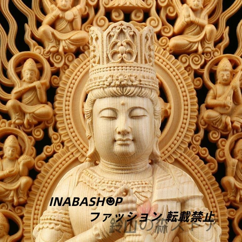 ●極美品●仏教美術 精密彫刻 仏像 手彫り 木彫仏像 大日如来座像 高さ約28cmの画像5