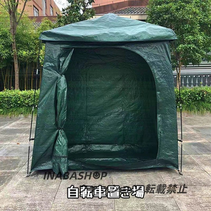 スチールガレージ D.I.Yキット 4x8x3.3m 倉庫 大型物置 車庫 スチールガレージ D.I.Yキット 4x8x3.3m 倉庫 大型物置 車庫