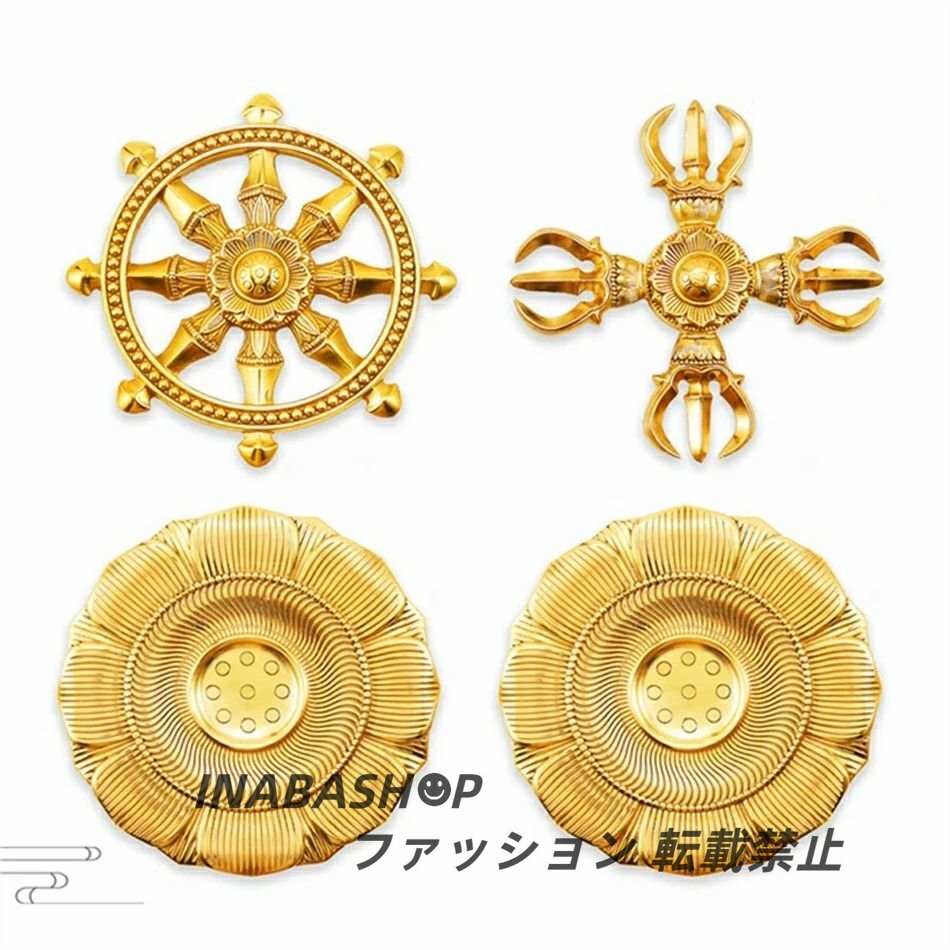 密教 法具 倶利伽羅龍王 真鍮製 倶利伽羅剣 総高50cm 仏壇、仏具 密教 法具 倶利伽羅龍王 真鍮製 倶利伽羅剣 総高50cm 仏壇、仏具