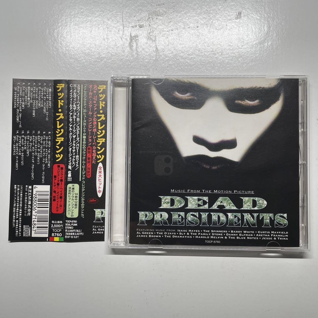 OST / DEAD PRESIDENTS / CD 国内初盤 帯付 SAMPLE PROMO / curtis mayfield roy ayers marvin gaye james brown rare groove