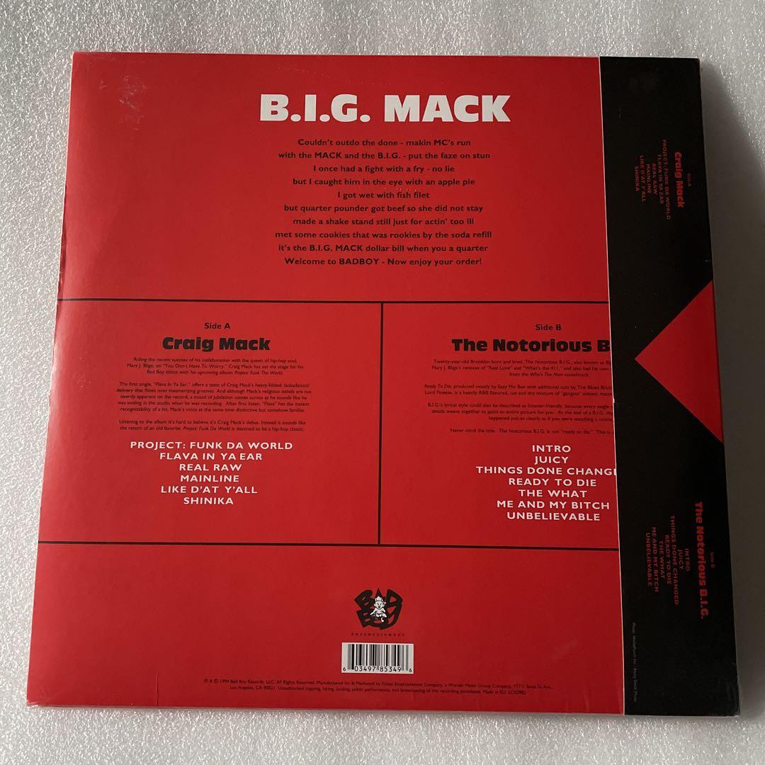 Craig Mack /The Notorious B.I.G. / Sampler // Method Man Wu-tang 