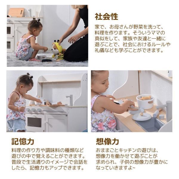  игрушечный кухня из дерева принадлежности имеется "дочки-матери" кухня игрушечный комплект кухонная посуда кухня развивающая игрушка подарок BD298