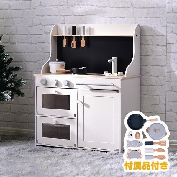 おままごと キッチン 木製 付属品付き ままごとキッチン おままごとセット 調理器 キッチン 知育玩具 プレゼント BD298