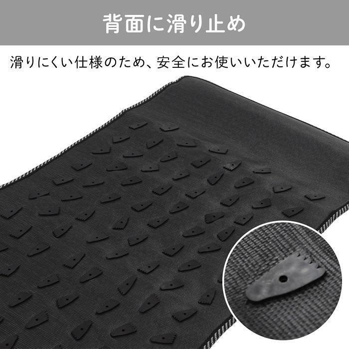 足つぼマット ロング 足ツボマット 4枚セット 175cm セット　足つぼグッズ まとめ買い 足つぼ 足ツボ 足裏 ツボ押し マッサージ フ BD700_画像6