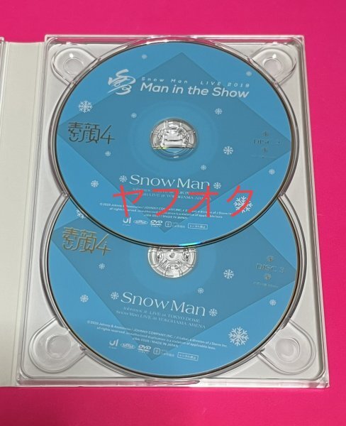 【国内正規品】 素顔4 DVD Snow Man盤 #D190_画像4